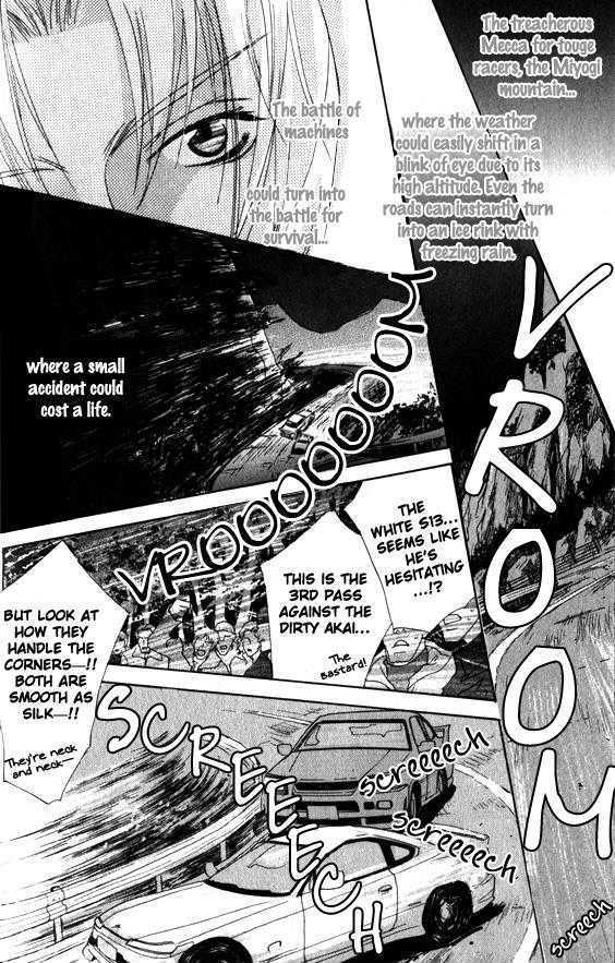 Omae no Toriko Chapter 3 page 29 - Chapter 3 : Double Crash (Story 3)
