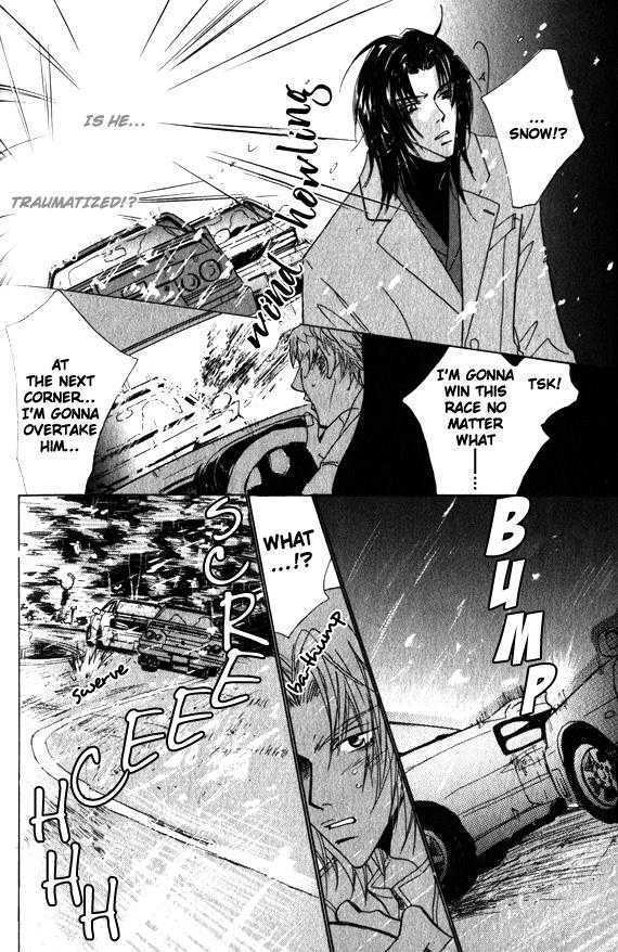Omae no Toriko Chapter 3 page 31 - Chapter 3 : Double Crash (Story 3)