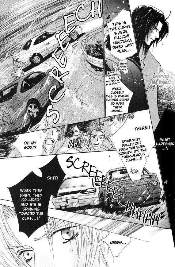 Omae no Toriko Chapter 3 page 32 - Chapter 3 : Double Crash (Story 3)