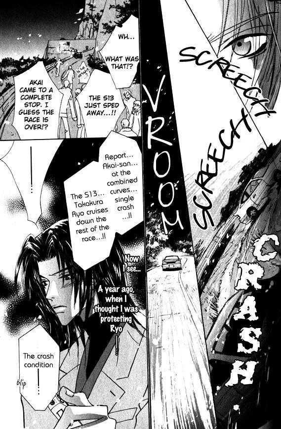 Omae no Toriko Chapter 3 page 34 - Chapter 3 : Double Crash (Story 3)