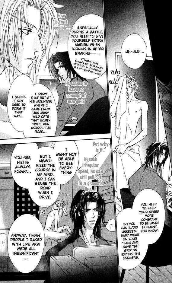 Omae no Toriko Chapter 3 page 38 - Chapter 3 : Double Crash (Story 3)