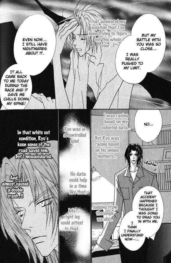 Omae no Toriko Chapter 3 page 39 - Chapter 3 : Double Crash (Story 3)