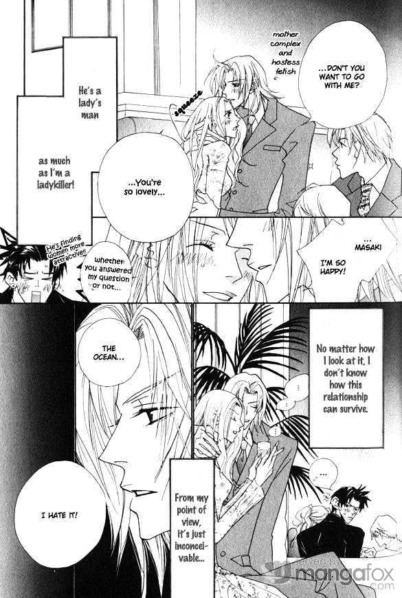 Omae no Toriko Chapter 7 page 14 - Chapter 7 : Yours (Story 1 - Epilogue)