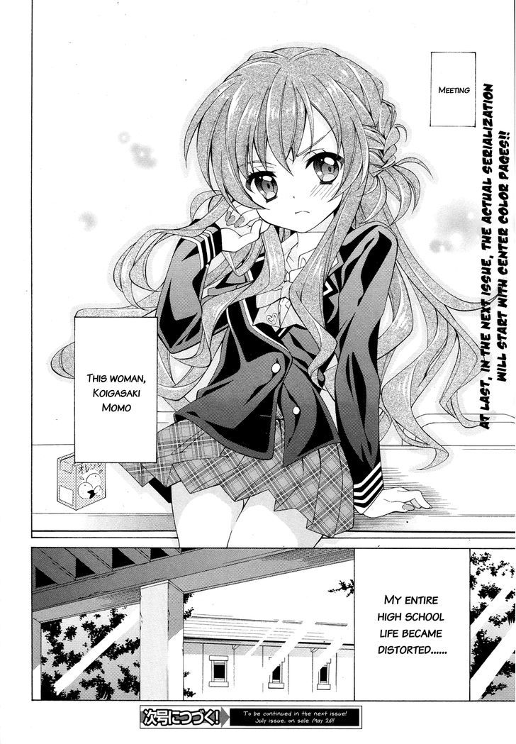 Omae o Otaku ni Shiteyaru kara, Ore o Riajuu ni Shitekure! Chapter 0 page 13 - Chapter 0 : Pre-Serialization