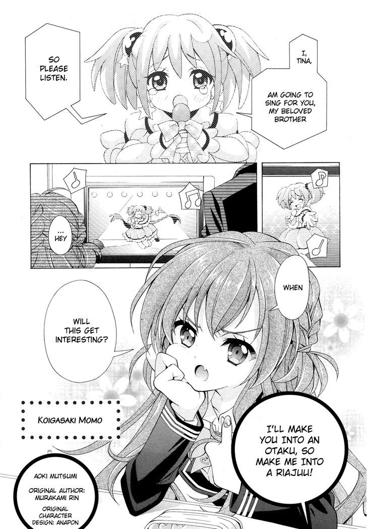 Omae o Otaku ni Shiteyaru kara, Ore o Riajuu ni Shitekure! Chapter 0 page 2 - Chapter 0 : Pre-Serialization
