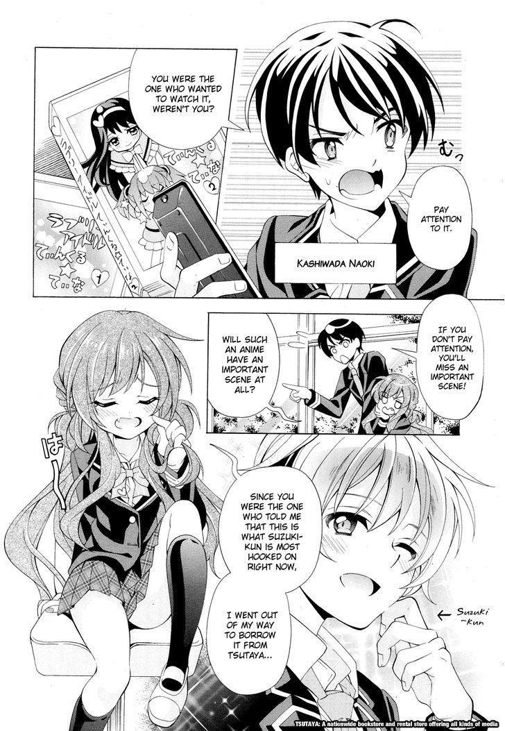 Omae o Otaku ni Shiteyaru kara, Ore o Riajuu ni Shitekure! Chapter 0 page 3 - Chapter 0 : Pre-Serialization