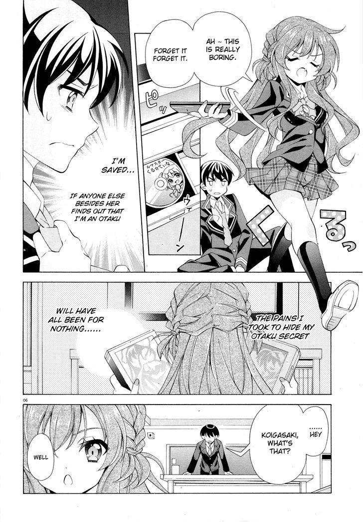 Omae o Otaku ni Shiteyaru kara, Ore o Riajuu ni Shitekure! Chapter 0 page 7 - Chapter 0 : Pre-Serialization