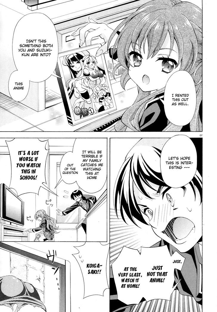 Omae o Otaku ni Shiteyaru kara, Ore o Riajuu ni Shitekure! Chapter 0 page 8 - Chapter 0 : Pre-Serialization