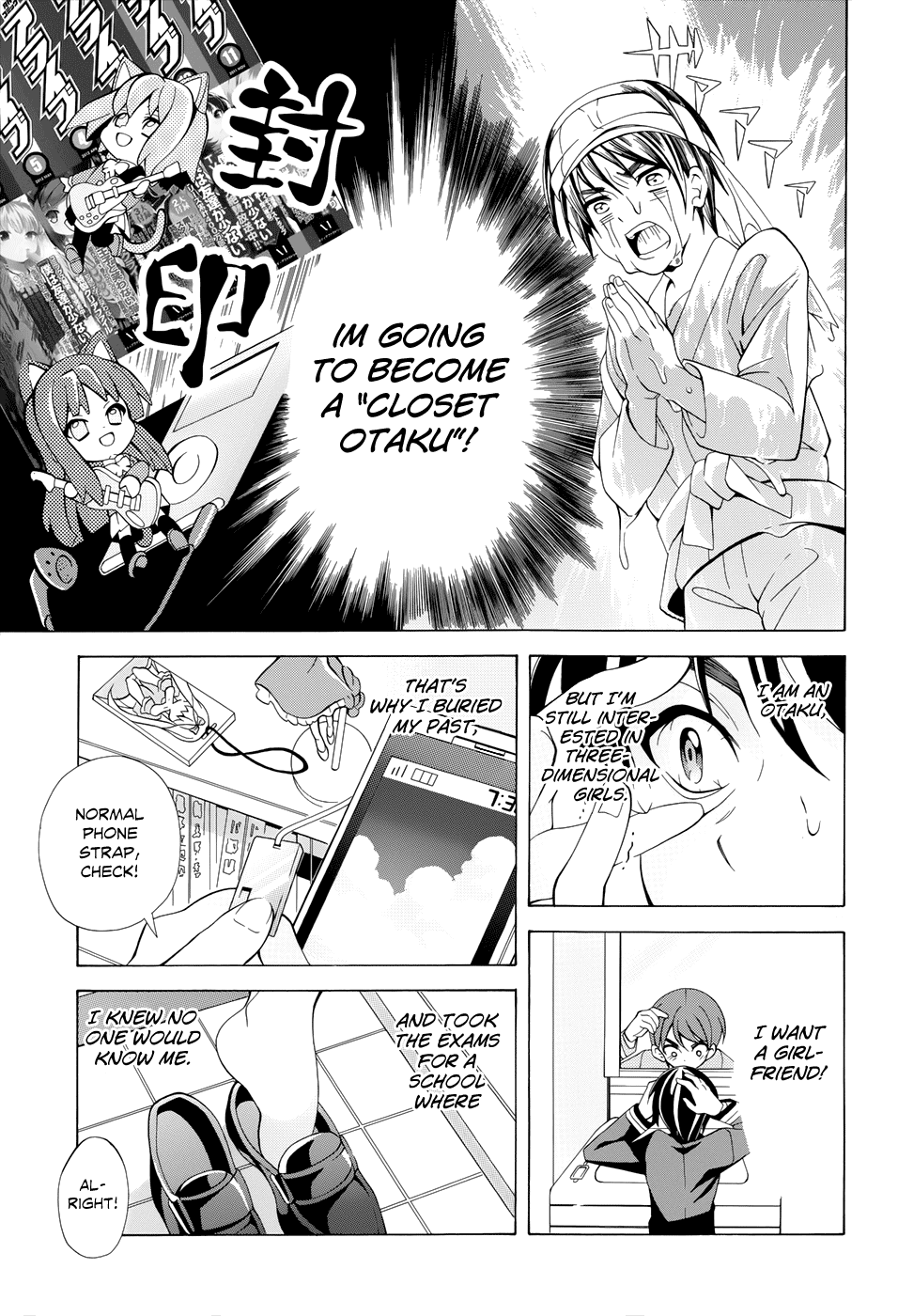 Omae o Otaku ni Shiteyaru kara, Ore o Riajuu ni Shitekure! Chapter 1.4 page 10 - Chapter 1 v4 : Pact 1 - I'm Going to Become a "Closet Otaku" Once and For...