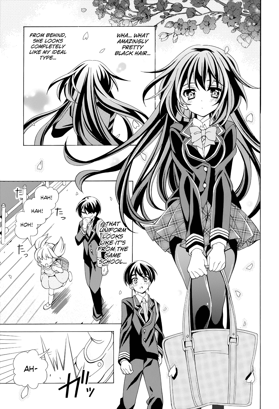 Omae o Otaku ni Shiteyaru kara, Ore o Riajuu ni Shitekure! Chapter 1.4 page 12 - Chapter 1 v4 : Pact 1 - I'm Going to Become a "Closet Otaku" Once and For...