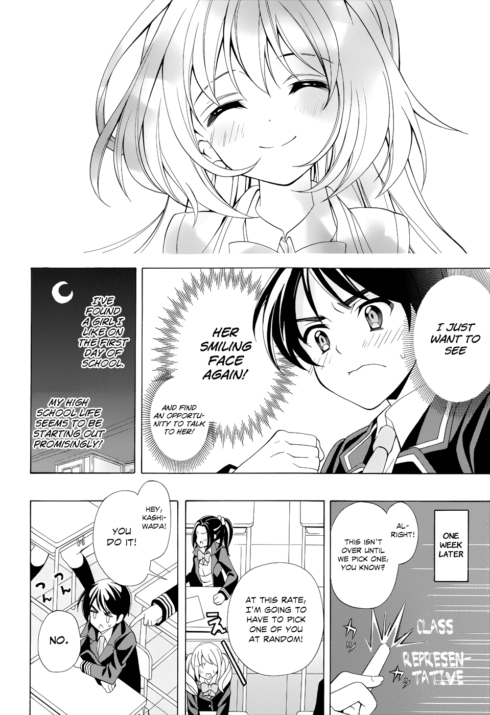 Omae o Otaku ni Shiteyaru kara, Ore o Riajuu ni Shitekure! Chapter 1.4 page 17 - Chapter 1 v4 : Pact 1 - I'm Going to Become a "Closet Otaku" Once and For...