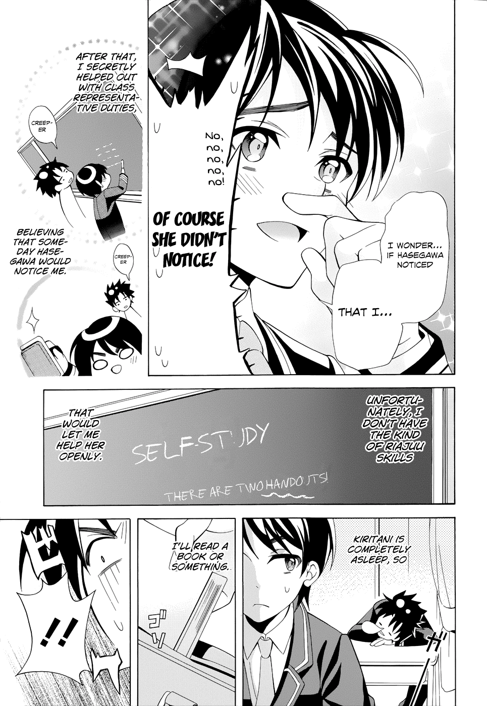 Omae o Otaku ni Shiteyaru kara, Ore o Riajuu ni Shitekure! Chapter 1.4 page 22 - Chapter 1 v4 : Pact 1 - I'm Going to Become a "Closet Otaku" Once and For...