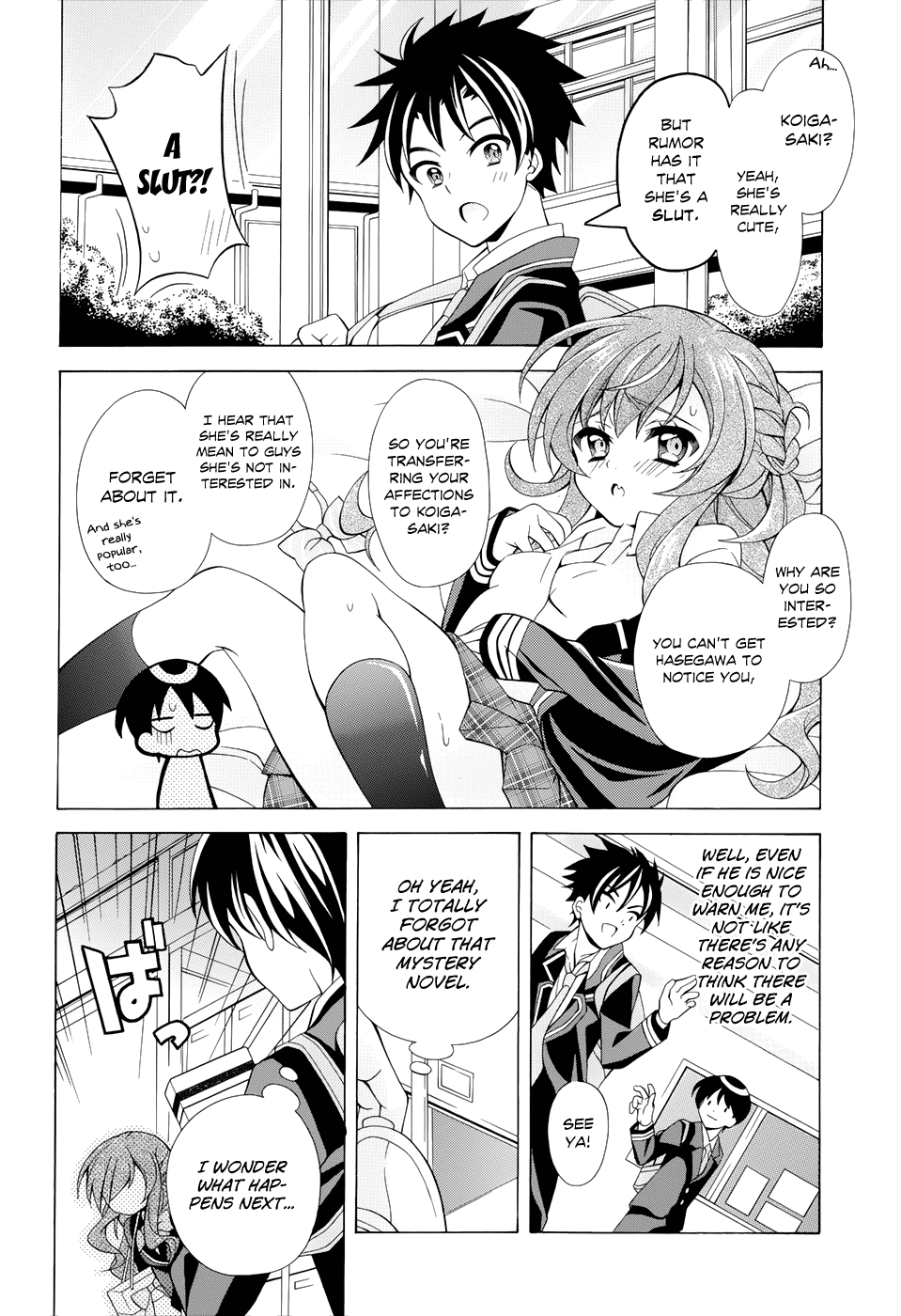 Omae o Otaku ni Shiteyaru kara, Ore o Riajuu ni Shitekure! Chapter 1.4 page 27 - Chapter 1 v4 : Pact 1 - I'm Going to Become a "Closet Otaku" Once and For...