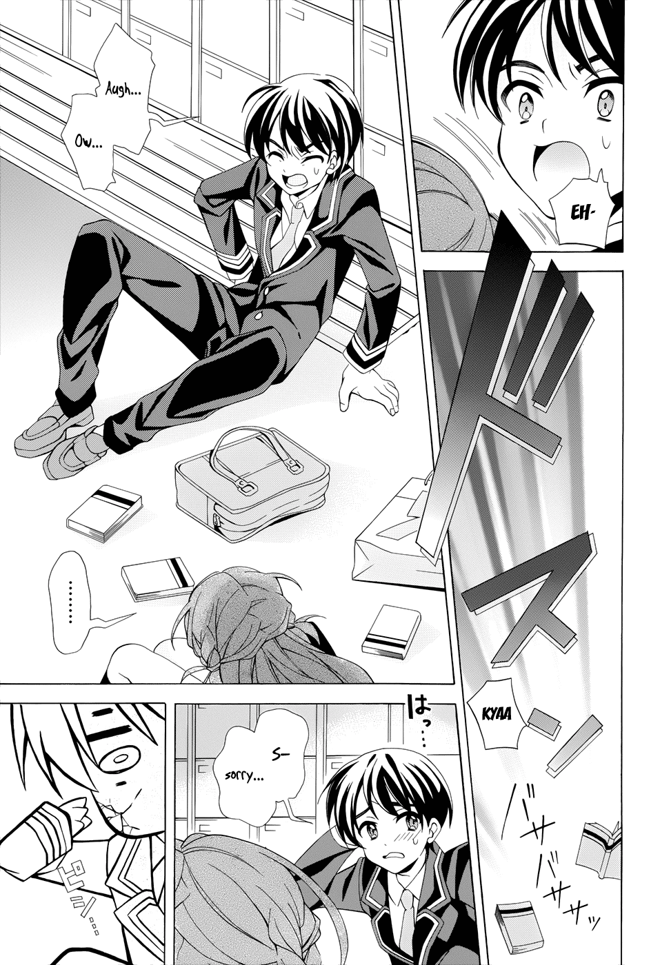 Omae o Otaku ni Shiteyaru kara, Ore o Riajuu ni Shitekure! Chapter 1.4 page 28 - Chapter 1 v4 : Pact 1 - I'm Going to Become a "Closet Otaku" Once and For...