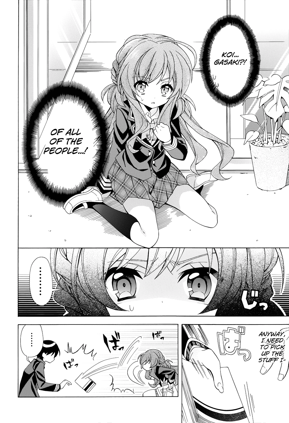 Omae o Otaku ni Shiteyaru kara, Ore o Riajuu ni Shitekure! Chapter 1.4 page 29 - Chapter 1 v4 : Pact 1 - I'm Going to Become a "Closet Otaku" Once and For...