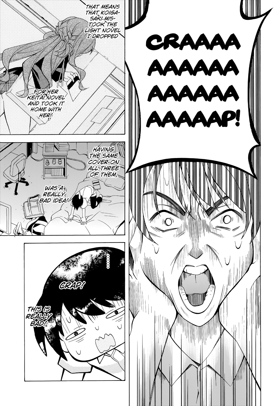 Omae o Otaku ni Shiteyaru kara, Ore o Riajuu ni Shitekure! Chapter 1.4 page 32 - Chapter 1 v4 : Pact 1 - I'm Going to Become a "Closet Otaku" Once and For...