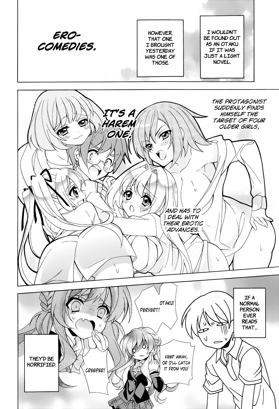 Omae o Otaku ni Shiteyaru kara, Ore o Riajuu ni Shitekure! Chapter 1.4 page 33 - Chapter 1 v4 : Pact 1 - I'm Going to Become a "Closet Otaku" Once and For...