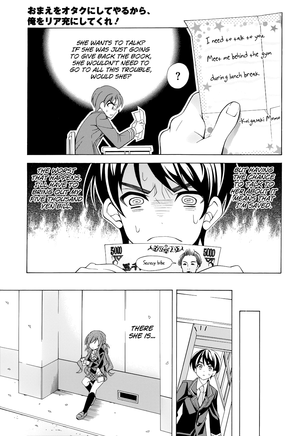 Omae o Otaku ni Shiteyaru kara, Ore o Riajuu ni Shitekure! Chapter 1.4 page 36 - Chapter 1 v4 : Pact 1 - I'm Going to Become a "Closet Otaku" Once and For...