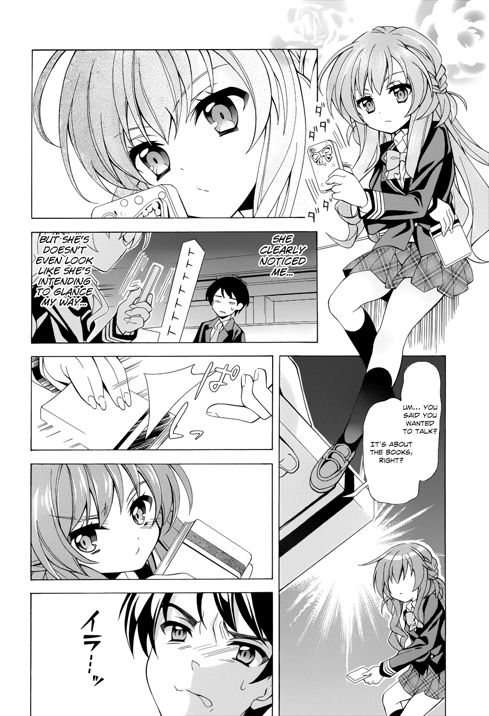 Omae o Otaku ni Shiteyaru kara, Ore o Riajuu ni Shitekure! Chapter 1.4 page 37 - Chapter 1 v4 : Pact 1 - I'm Going to Become a "Closet Otaku" Once and For...