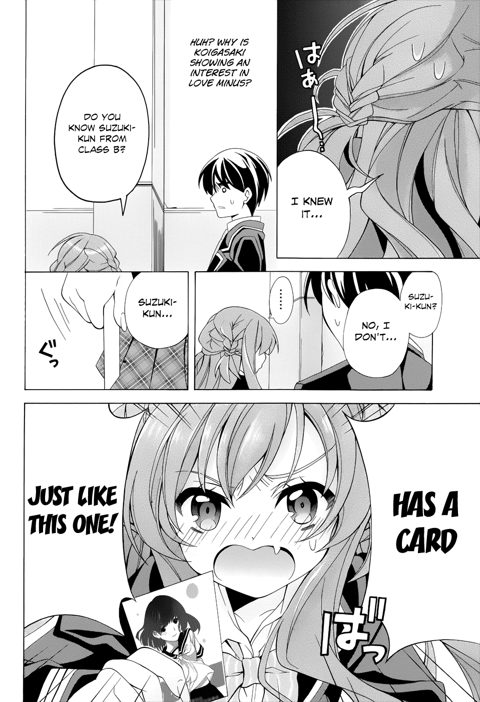 Omae o Otaku ni Shiteyaru kara, Ore o Riajuu ni Shitekure! Chapter 1.4 page 39 - Chapter 1 v4 : Pact 1 - I'm Going to Become a "Closet Otaku" Once and For...