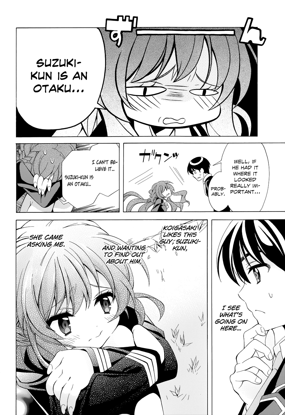 Omae o Otaku ni Shiteyaru kara, Ore o Riajuu ni Shitekure! Chapter 1.4 page 41 - Chapter 1 v4 : Pact 1 - I'm Going to Become a "Closet Otaku" Once and For...
