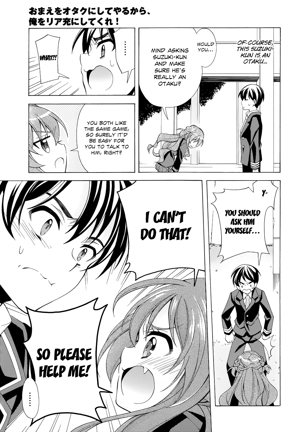 Omae o Otaku ni Shiteyaru kara, Ore o Riajuu ni Shitekure! Chapter 1.4 page 42 - Chapter 1 v4 : Pact 1 - I'm Going to Become a "Closet Otaku" Once and For...