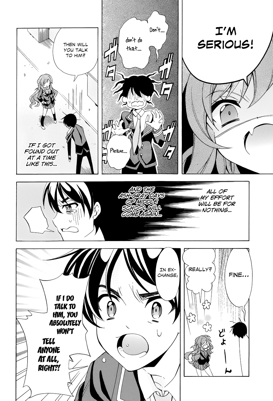 Omae o Otaku ni Shiteyaru kara, Ore o Riajuu ni Shitekure! Chapter 1.4 page 47 - Chapter 1 v4 : Pact 1 - I'm Going to Become a "Closet Otaku" Once and For...