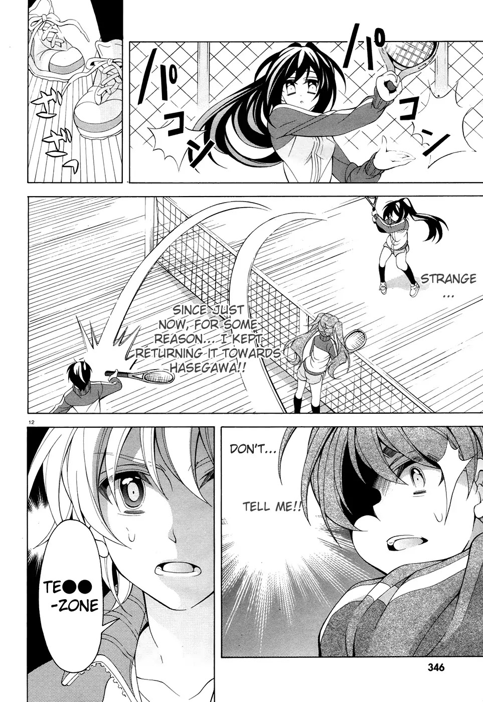 Omae o Otaku ni Shiteyaru kara, Ore o Riajuu ni Shitekure! Chapter 10.5 page 13 - Chapter 10.5: Let's Take the Next Point