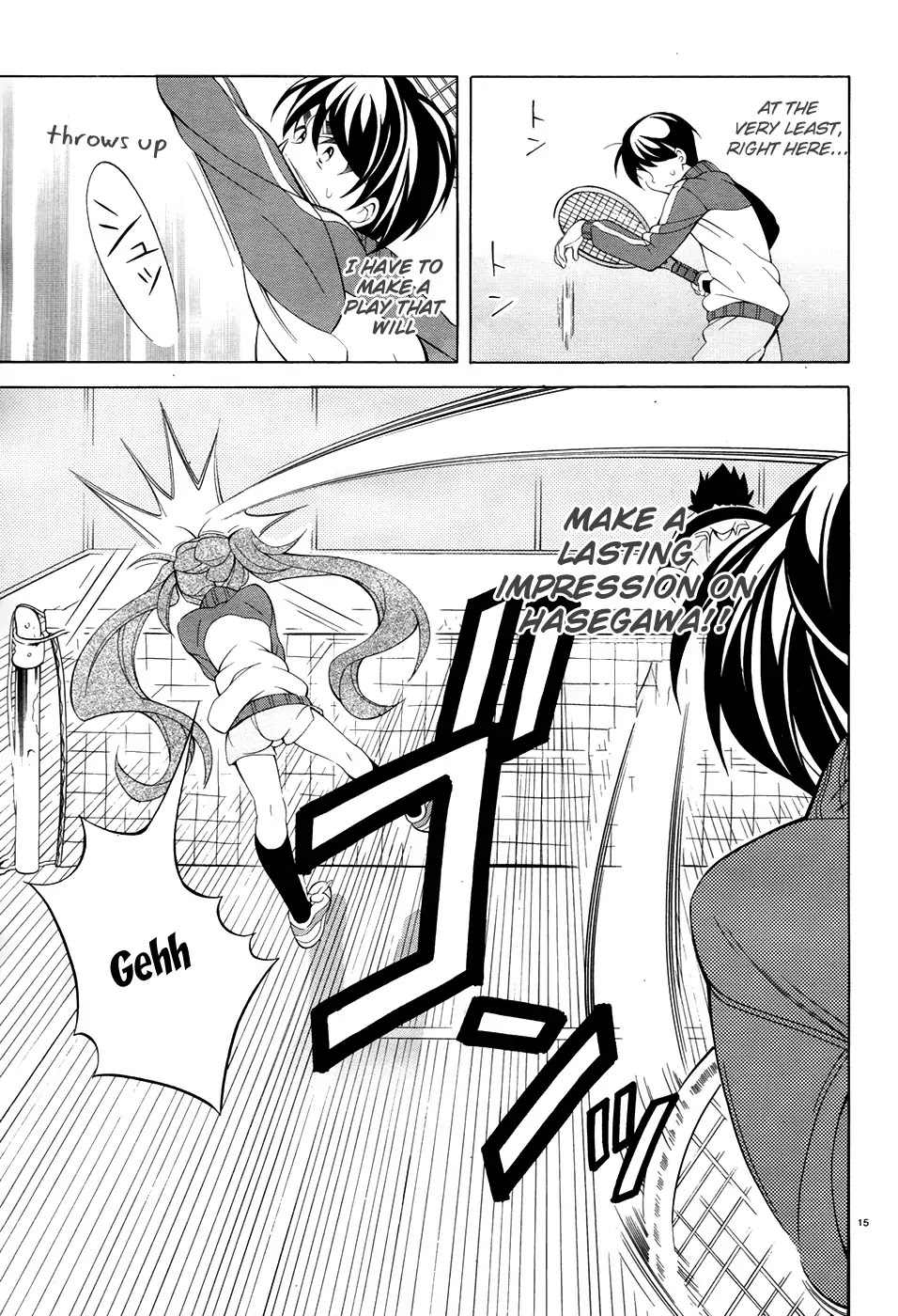 Omae o Otaku ni Shiteyaru kara, Ore o Riajuu ni Shitekure! Chapter 10.5 page 16 - Chapter 10.5: Let's Take the Next Point