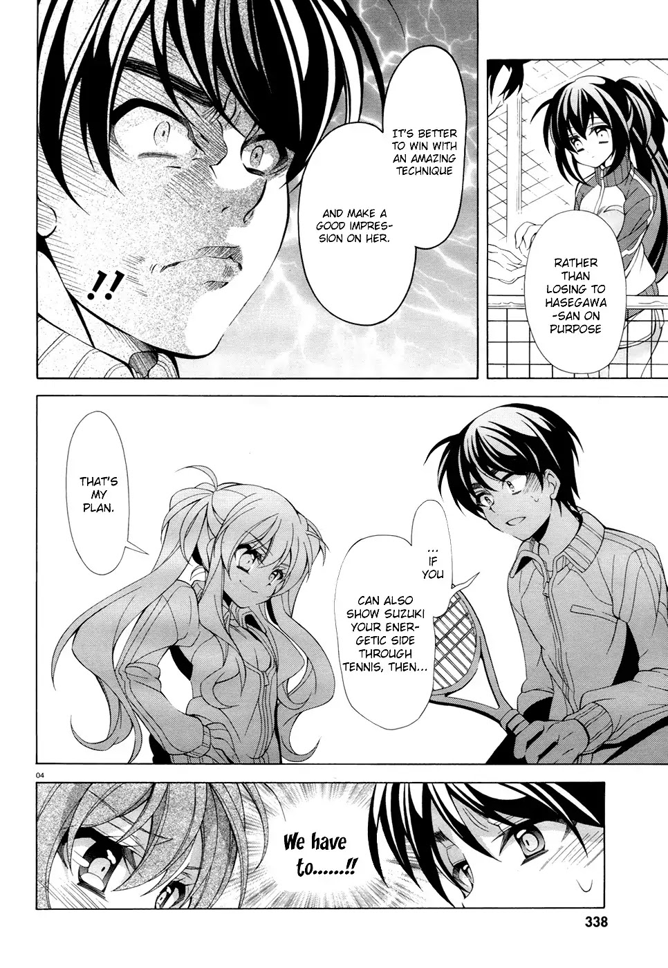 Omae o Otaku ni Shiteyaru kara, Ore o Riajuu ni Shitekure! Chapter 10.5 page 5 - Chapter 10.5: Let's Take the Next Point