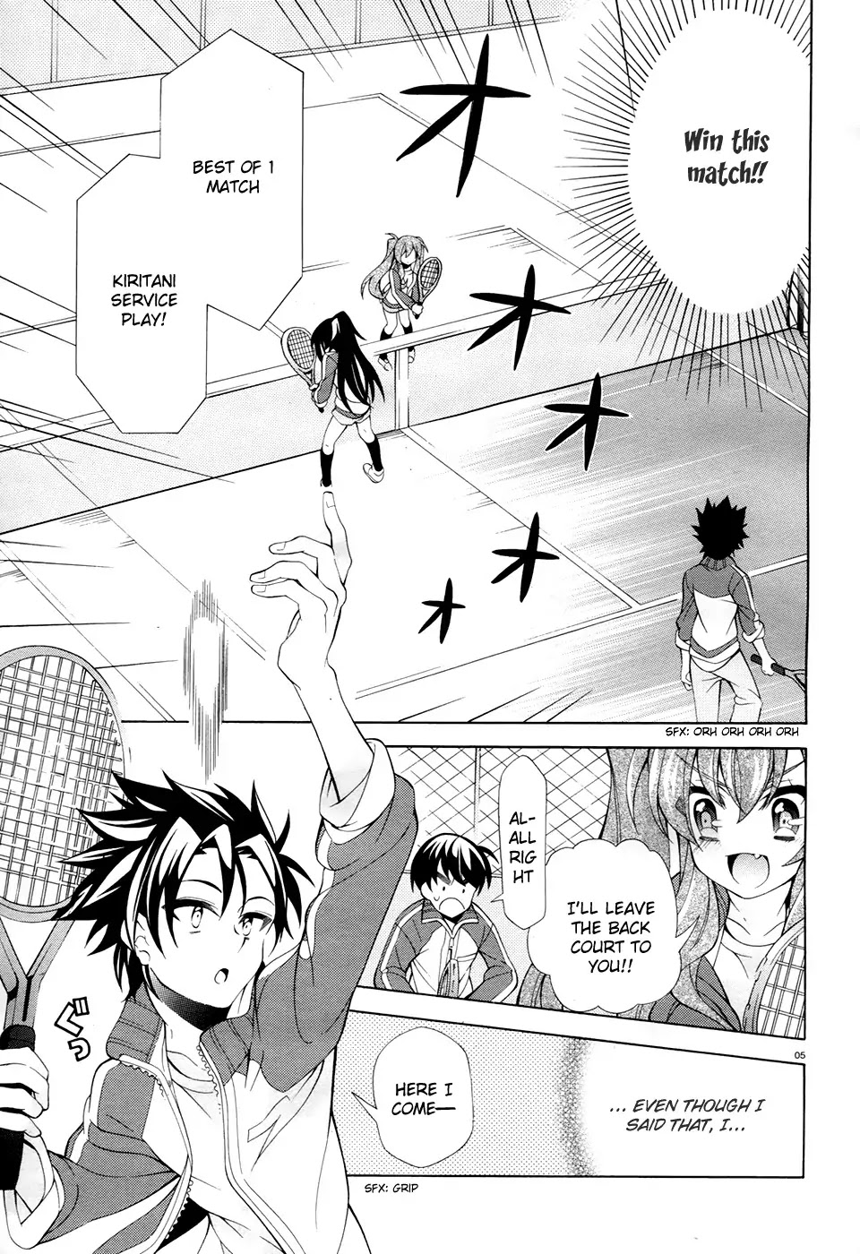 Omae o Otaku ni Shiteyaru kara, Ore o Riajuu ni Shitekure! Chapter 10.5 page 6 - Chapter 10.5: Let's Take the Next Point