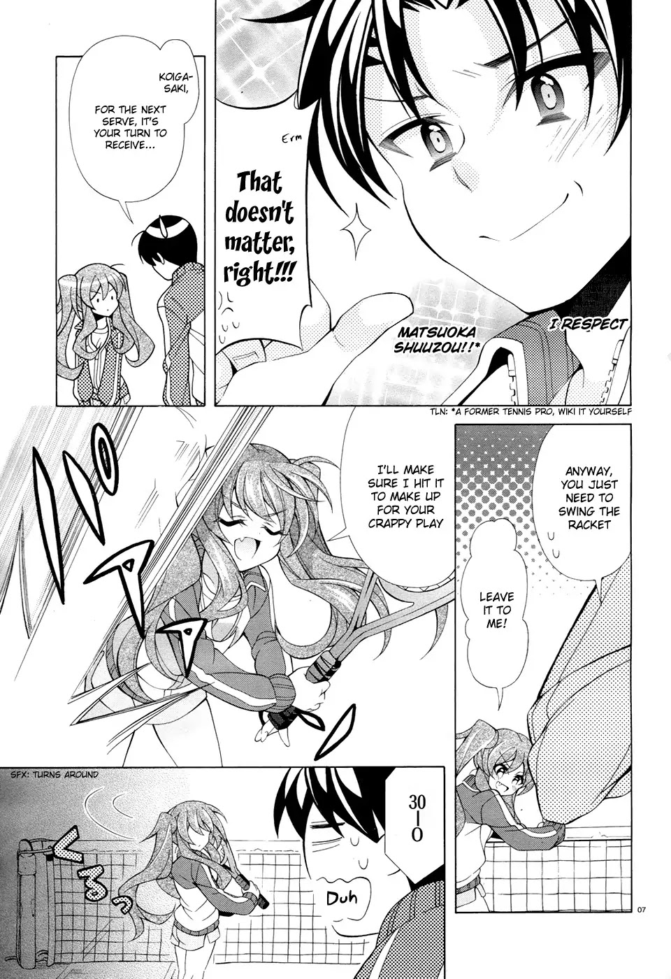 Omae o Otaku ni Shiteyaru kara, Ore o Riajuu ni Shitekure! Chapter 10.5 page 8 - Chapter 10.5: Let's Take the Next Point