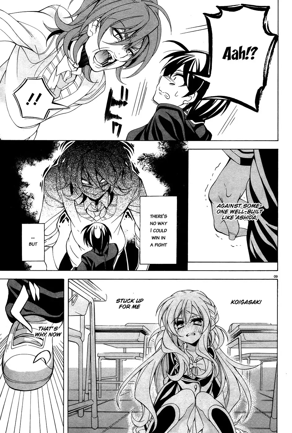 Omae o Otaku ni Shiteyaru kara, Ore o Riajuu ni Shitekure! Chapter 10 page 10 - Chapter 10: Because He's a Friend