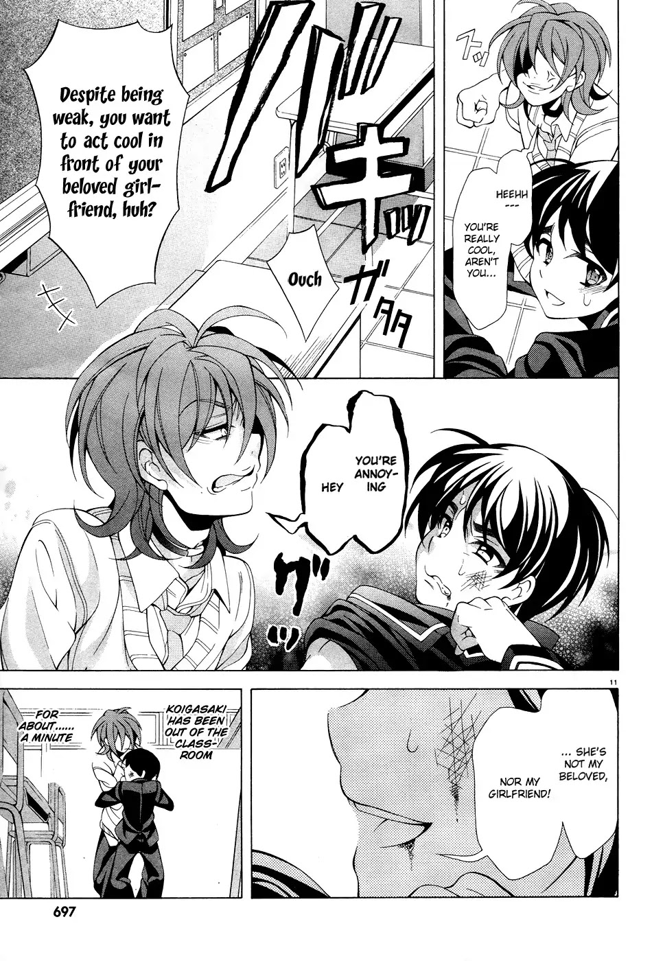 Omae o Otaku ni Shiteyaru kara, Ore o Riajuu ni Shitekure! Chapter 10 page 12 - Chapter 10: Because He's a Friend