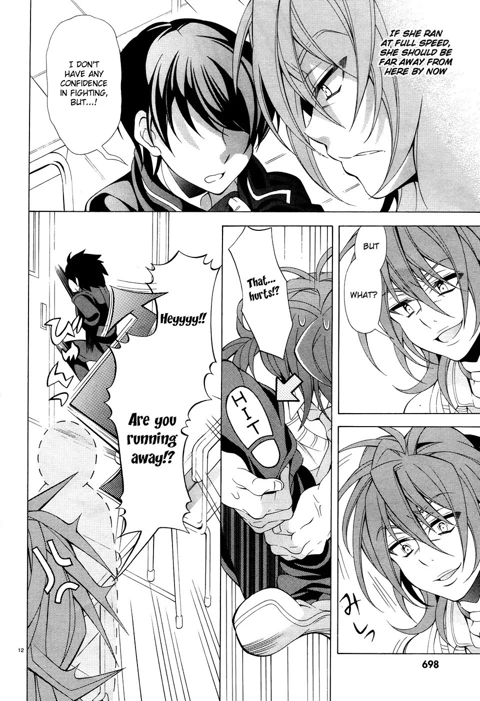 Omae o Otaku ni Shiteyaru kara, Ore o Riajuu ni Shitekure! Chapter 10 page 13 - Chapter 10: Because He's a Friend