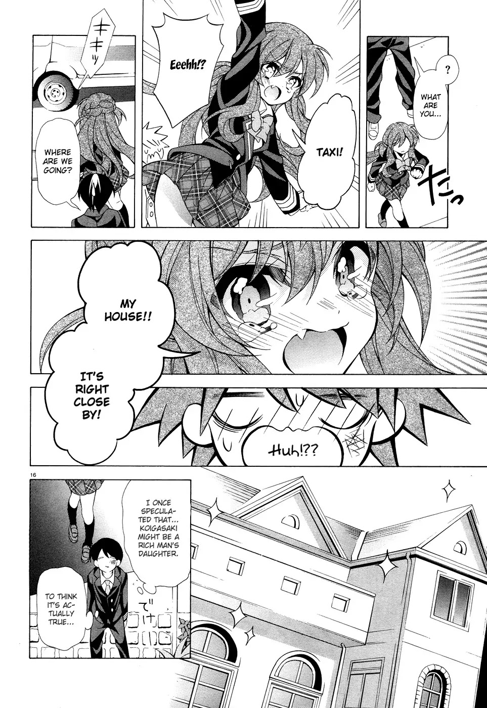 Omae o Otaku ni Shiteyaru kara, Ore o Riajuu ni Shitekure! Chapter 10 page 17 - Chapter 10: Because He's a Friend