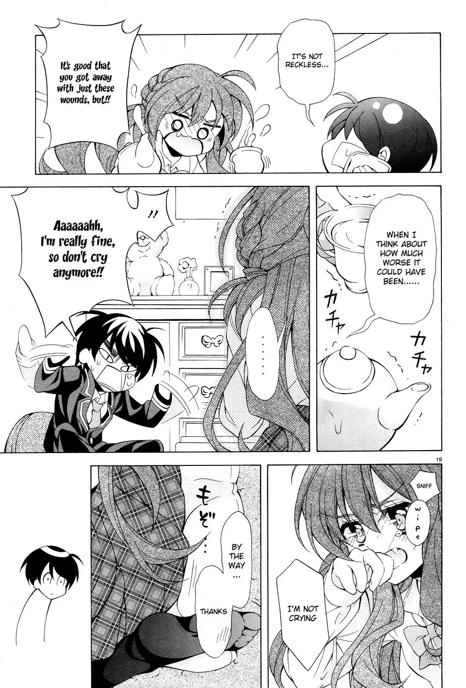Omae o Otaku ni Shiteyaru kara, Ore o Riajuu ni Shitekure! Chapter 10 page 20 - Chapter 10: Because He's a Friend