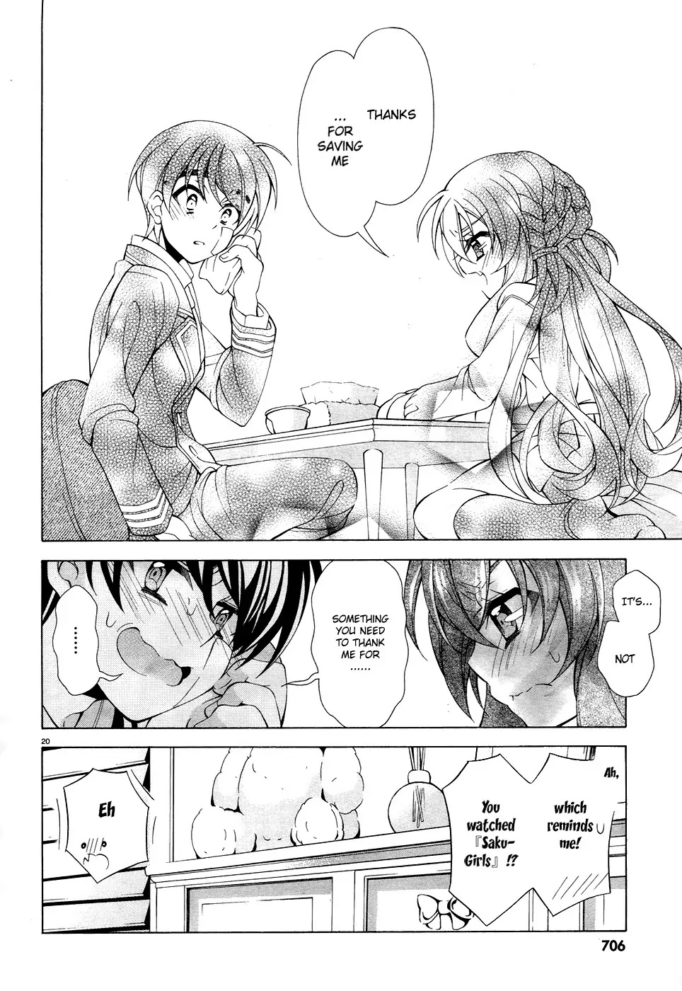 Omae o Otaku ni Shiteyaru kara, Ore o Riajuu ni Shitekure! Chapter 10 page 21 - Chapter 10: Because He's a Friend