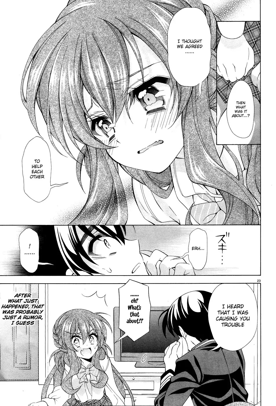 Omae o Otaku ni Shiteyaru kara, Ore o Riajuu ni Shitekure! Chapter 10 page 24 - Chapter 10: Because He's a Friend