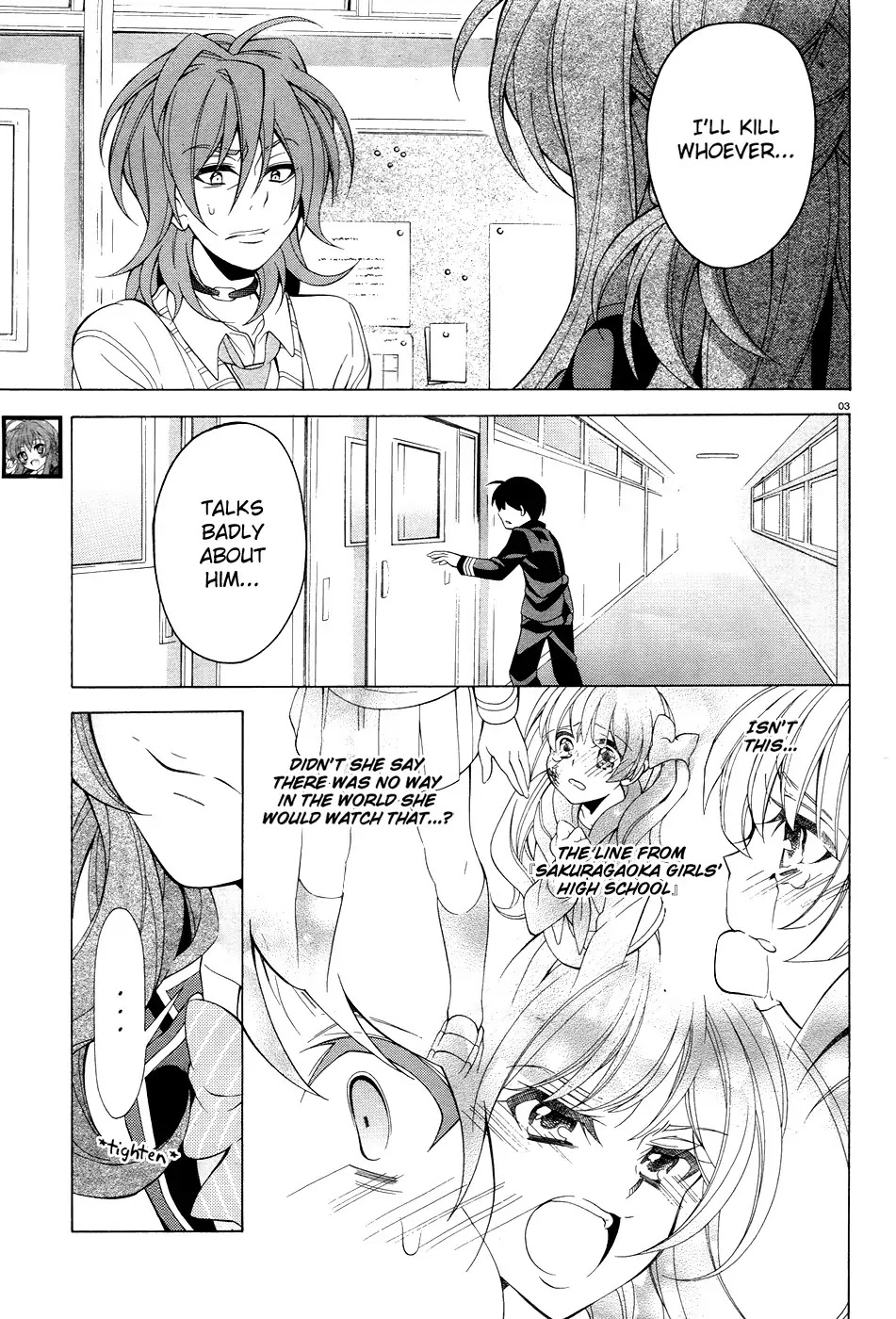 Omae o Otaku ni Shiteyaru kara, Ore o Riajuu ni Shitekure! Chapter 10 page 5 - Chapter 10: Because He's a Friend
