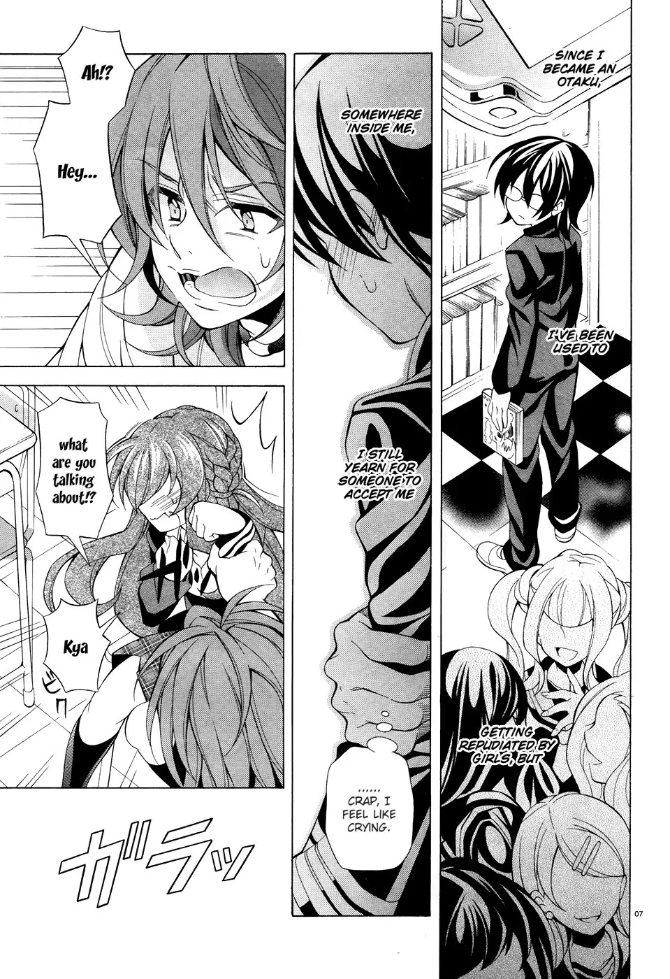 Omae o Otaku ni Shiteyaru kara, Ore o Riajuu ni Shitekure! Chapter 10 page 8 - Chapter 10: Because He's a Friend