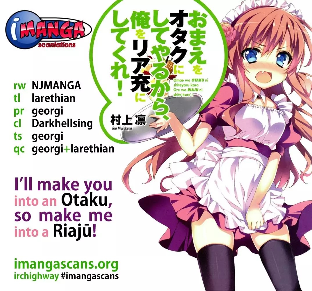 Omae o Otaku ni Shiteyaru kara, Ore o Riajuu ni Shitekure! Chapter 11 page 1 - Chapter 11: A Beautiful Girl Decends-!!!