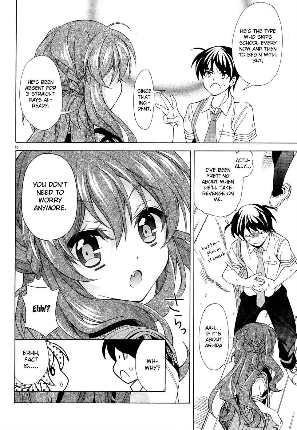 Omae o Otaku ni Shiteyaru kara, Ore o Riajuu ni Shitekure! Chapter 11 page 10 - Chapter 11: A Beautiful Girl Decends-!!!