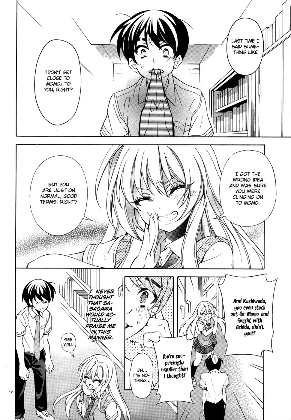 Omae o Otaku ni Shiteyaru kara, Ore o Riajuu ni Shitekure! Chapter 11 page 12 - Chapter 11: A Beautiful Girl Decends-!!!
