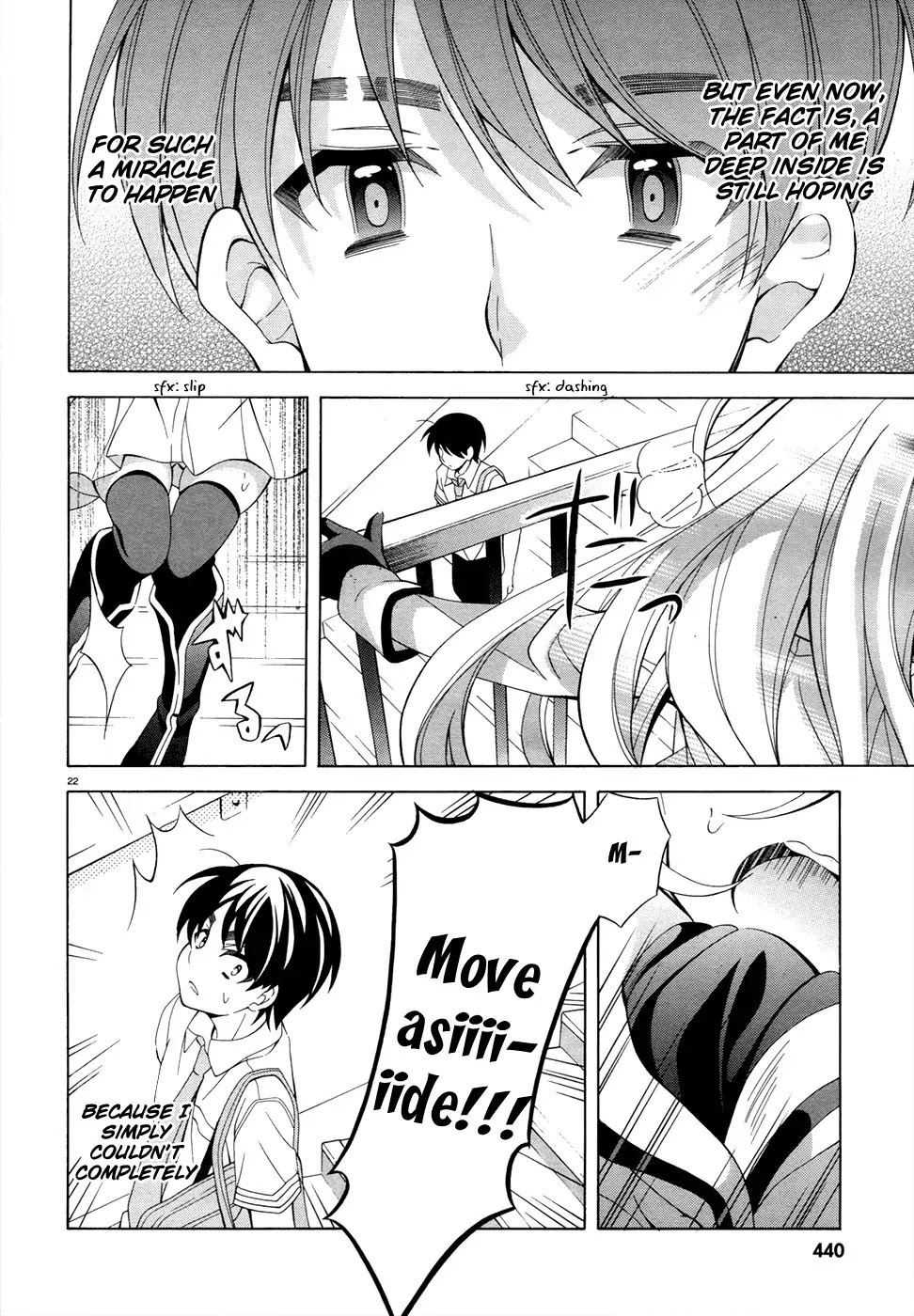 Omae o Otaku ni Shiteyaru kara, Ore o Riajuu ni Shitekure! Chapter 11 page 22 - Chapter 11: A Beautiful Girl Decends-!!!
