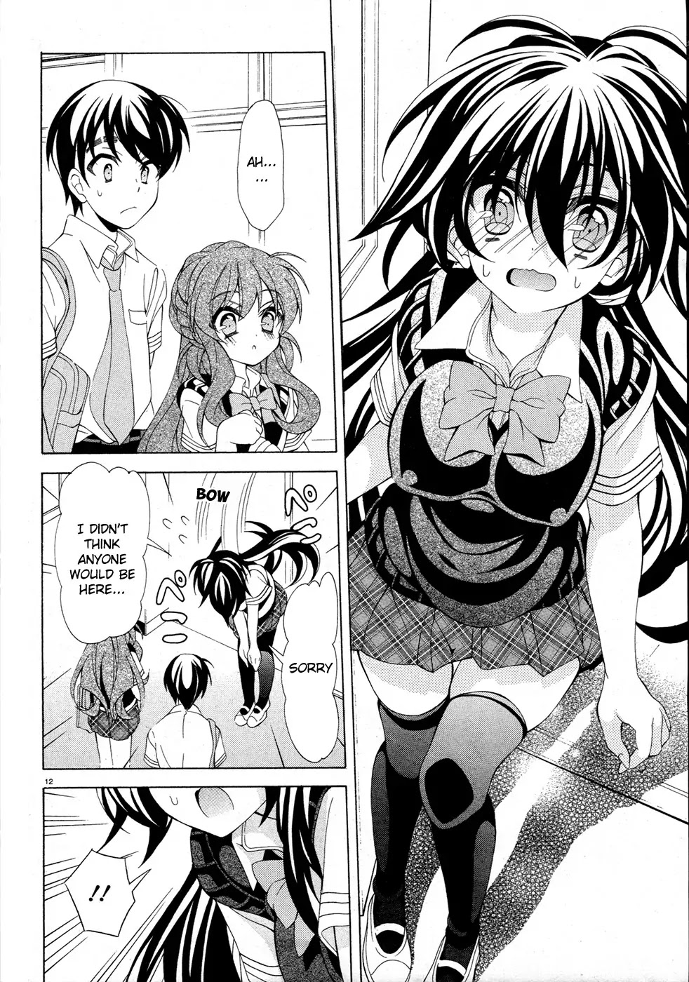 Omae o Otaku ni Shiteyaru kara, Ore o Riajuu ni Shitekure! Chapter 12 page 13 - Chapter 12: You Only Just Realized That...