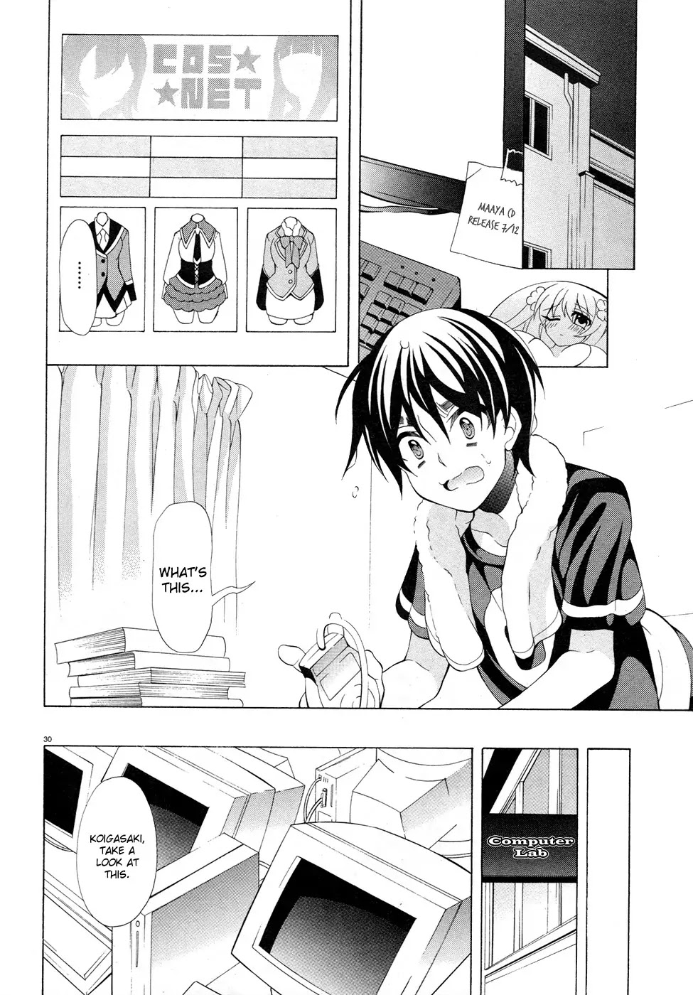 Omae o Otaku ni Shiteyaru kara, Ore o Riajuu ni Shitekure! Chapter 12 page 31 - Chapter 12: You Only Just Realized That...