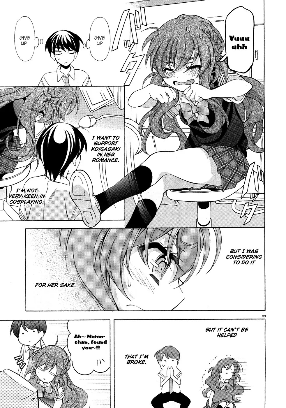 Omae o Otaku ni Shiteyaru kara, Ore o Riajuu ni Shitekure! Chapter 12 page 34 - Chapter 12: You Only Just Realized That...