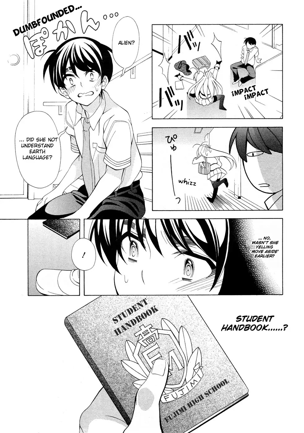 Omae o Otaku ni Shiteyaru kara, Ore o Riajuu ni Shitekure! Chapter 12 page 4 - Chapter 12: You Only Just Realized That...