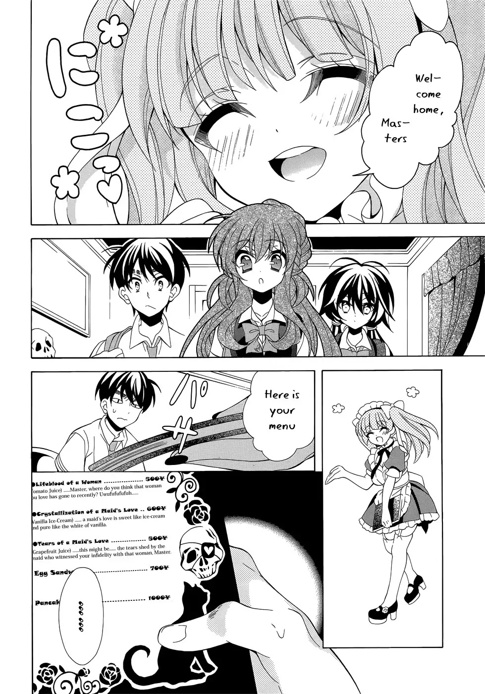 Omae o Otaku ni Shiteyaru kara, Ore o Riajuu ni Shitekure! Chapter 13 page 17 - Chapter 13: You're That Kind of Guy, After All